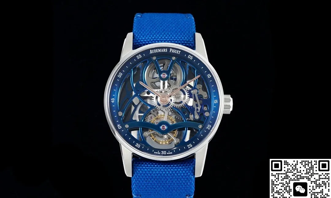 APP Factory Audemars Piguet CODE 11.59 26600NB.OO.D346KB.01 1:1 Best Edition Replica Watch